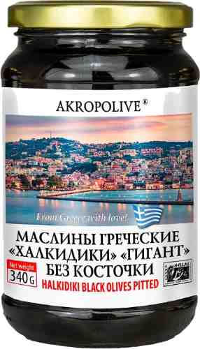 Маслины Akropolive Халкид без косточки 340г арт. 985332