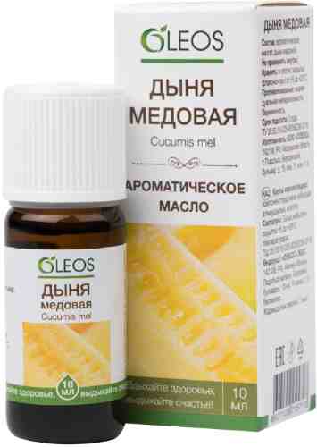 Масло ароматическое Oleos Дыня медовая 10мл арт. 1048211