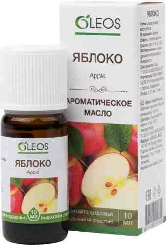 Масло ароматическое Oleos Яблоко 10мл арт. 1048252