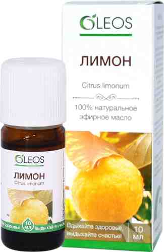 Масло эфирное Oleos Лимон 10мл арт. 1052988