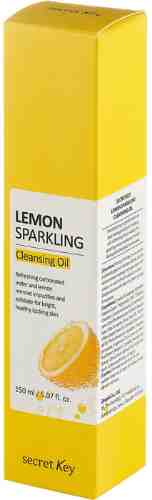 Масло гидрофильное Secret Key Lemon Sparkling 150мл арт. 992325