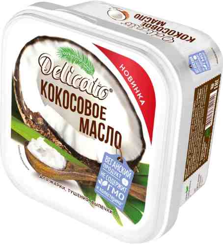 Масло кокосовое Delicato 450г арт. 305929