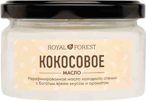 Масло кокосовое Royal Forest 150г арт. 720369