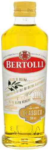 Масло оливковое Bertolli Classico 500мл арт. 554015