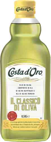 Масло оливковое Costa dOro 500мл арт. 312226