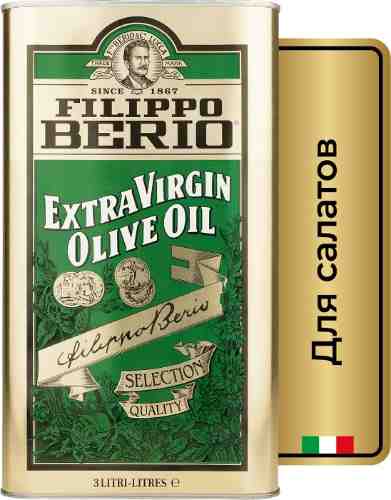 Масло оливковое Filippo Berio Extra virgin нерафинированное 3л арт. 1133438