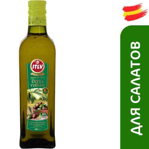 Масло оливковое ITLV Extra Virgen 500мл арт. 312366