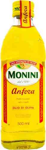 Масло оливковое Monini Anfora 500мл арт. 304343