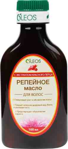 Масло репейное Oleos с экстрактом красного перца 100мл арт. 1048063