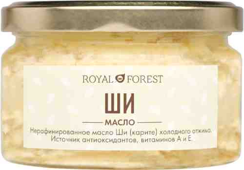 Масло ши Royal Forest 150г арт. 720372