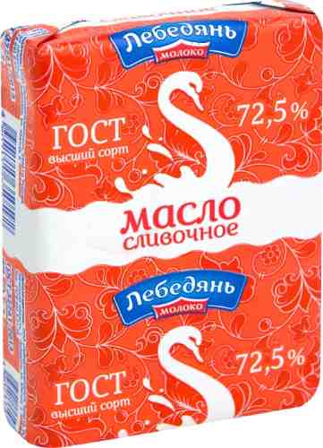 Масло сладко-сливочное ЛебедяньМолоко Крестьянское 72.5% 180г арт. 647110