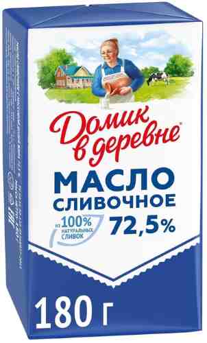 Масло сливочное Домик в деревне Крестьянское 72.5% 180г арт. 309207