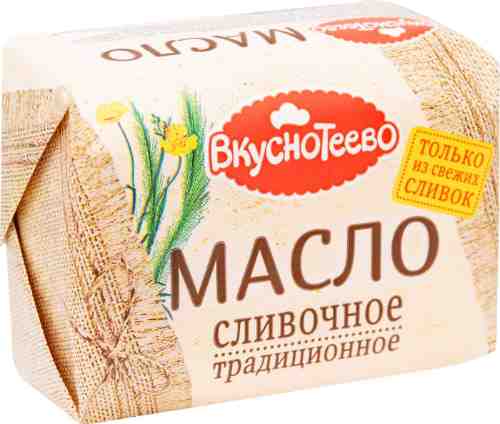 Масло сливочное Вкуснотеево Традиционное 82.5% 200г арт. 317236