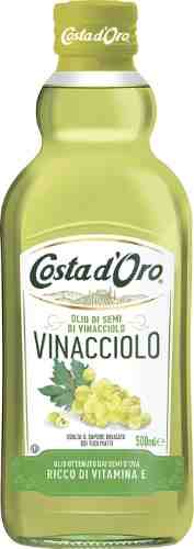 Масло виноградное Costa dOro 500мл арт. 338402