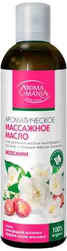 Массажное масло Aromamania Жасмин 250мл арт. 1104287