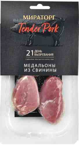 Медальоны Мираторг Tender Pork свиные 250г арт. 692312
