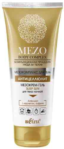 Мезокрем-гель для тела BiElita Mezo Body Complex Sleep Slim ночной 200мл арт. 982213