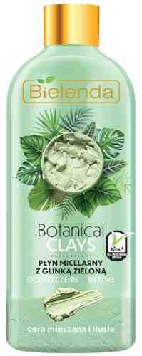Мицеллярная вода Bielenda Botanical Clays с зеленой глиной веганская 500мл арт. 1175307