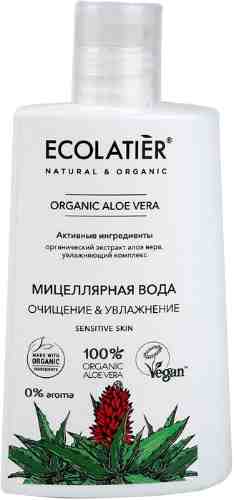 Мицеллярная вода Ecolatier Organic Aloe Vera Очищение и увлажнение 250мл арт. 1140572
