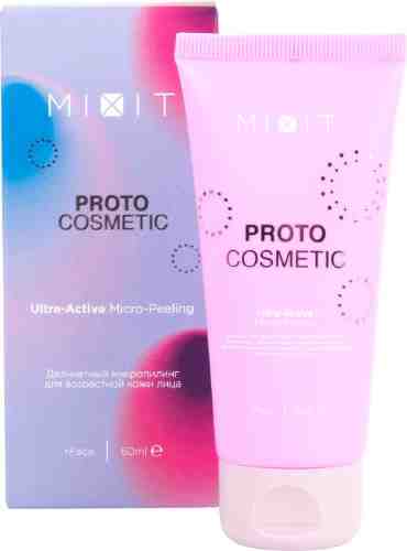 Микропилинг для лица MiXiT Protocosmetic Ultra-Active Micro-Peeling для возрастной кожи лица 60мл арт. 1026636