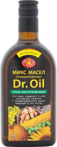 Микс масел Dr.Oil Golden Kings of Ukraine 350мл арт. 1030762