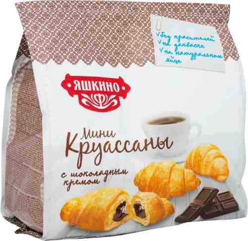 Мини-круассаны Яшкино с шоколадным кремом 180г арт. 308183