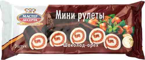 Мини-рулеты Мастер десерта Шоколад-орех 175г арт. 351115