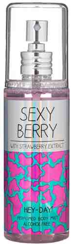 Мист для тела Hey-day! Sexy berry парфюмированный 135мл арт. 1080894