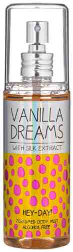 Мист для тела Hey-day! Vanilla dreams парфюмированный 135мл арт. 1080910