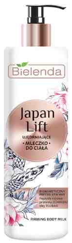 Молочко для тела Bielenda Japan lift 400мл арт. 1176611