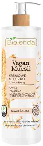 Молочко для тела Bielenda Vegan Muesli Увлажняющее очищающее Овес+Кокосовое молоко+Рисовое молоко 175мл арт. 1175170