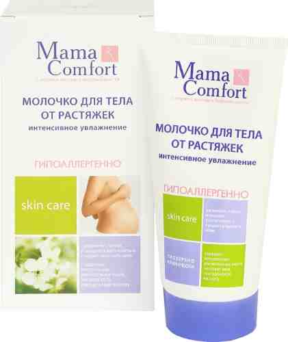 Молочко для тела Mama Comfort от растяжек 175мл арт. 1032486