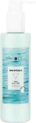 Молочко для тела MiXiT Spa Rituals Aqua Body Milk Увлажняющее с экстрактами ламинарии и мяты 200мл арт. 1038883