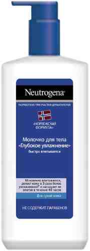 Молочко для тела Neutrogena Глубокое увлажнение 250мл арт. 825178