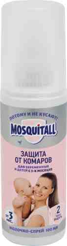 Молочко-спрей Mosquitall Защита от комаров для беременных и детей с 3-х месяцев 100мл арт. 961439