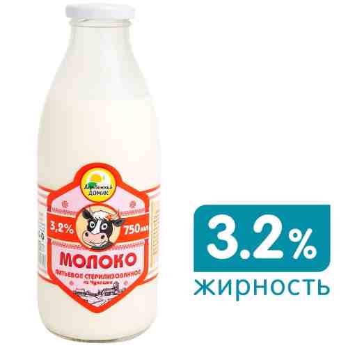 Молоко Деревенский домик стерилизованное 3.2% 750мл арт. 1067463