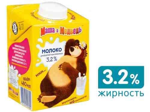 Молоко детское Маша и Медведь ультрапастеризованное 3.2% 480мл арт. 545108
