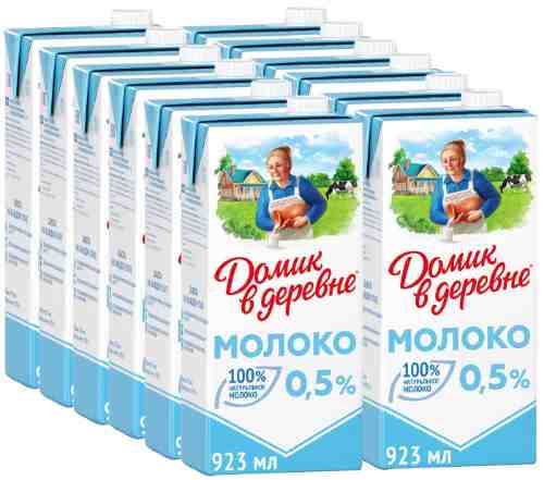 Молоко Домик в деревне ультрапастеризованное 0.5% 923мл (упаковка 12 шт.) арт. 306297pack
