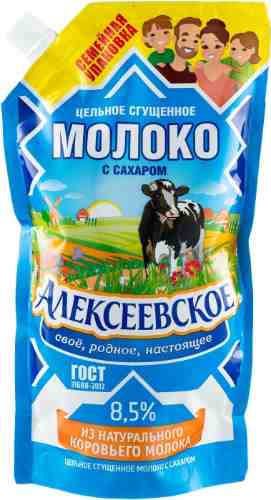 Молоко сгущенное Алексеевское 8.5% 650г арт. 313101