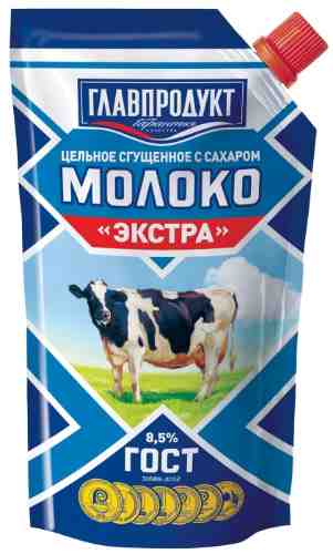 Молоко сгущенное Главпродукт 8.5% 270г арт. 1019183