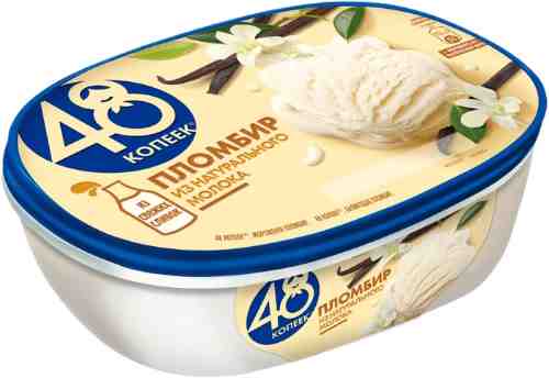 Мороженое 48 Копеек Пломбир 12% 419г арт. 970018
