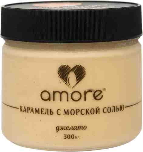 Мороженое Amore Молочное Карамель с морской солью 300мл арт. 553209