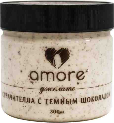 Мороженое Amore Страчателла с темным шоколадом 300мл арт. 667219
