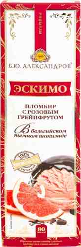Мороженое Б.Ю.Александров Эскимо пломбир с розовым грейпфрутом 80г арт. 1062726