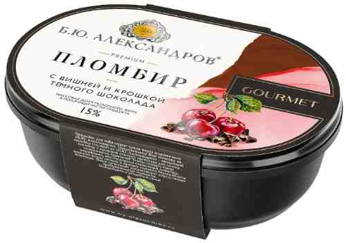 Мороженое Б.Ю.Александров Пломбир Вишня и крошка темного шоколада 450г арт. 1120240