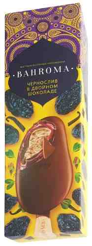 Мороженое Bahroma Чернослив в двойном шоколаде 75г арт. 1111544