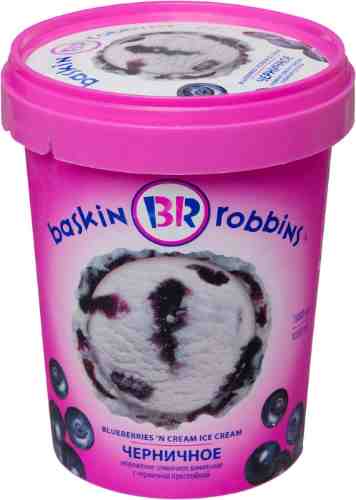 Мороженое Baskin Robbins Черничное 1л арт. 316263