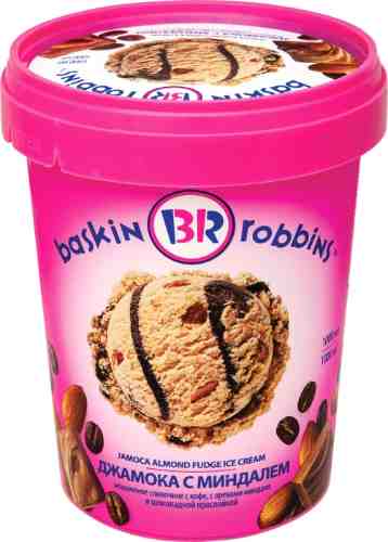 Мороженое Baskin Robbins Джамока с миндалем 1л арт. 336810