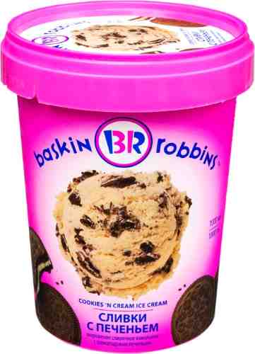 Мороженое Baskin Robbins Сливки с печеньем 1л арт. 316264