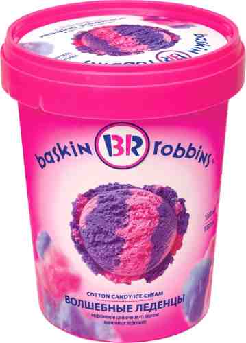 Мороженое Baskin Robbins Волшебные Леденцы сливочное 9.5% 1л арт. 399716